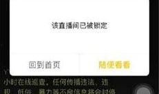 建哥爆料最新视频播放,带你领略精彩瞬间